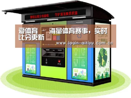 产品名称三