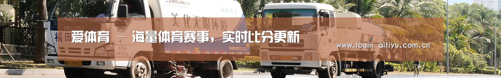 上海市案例