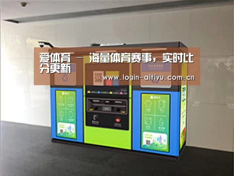 成功案例标题四